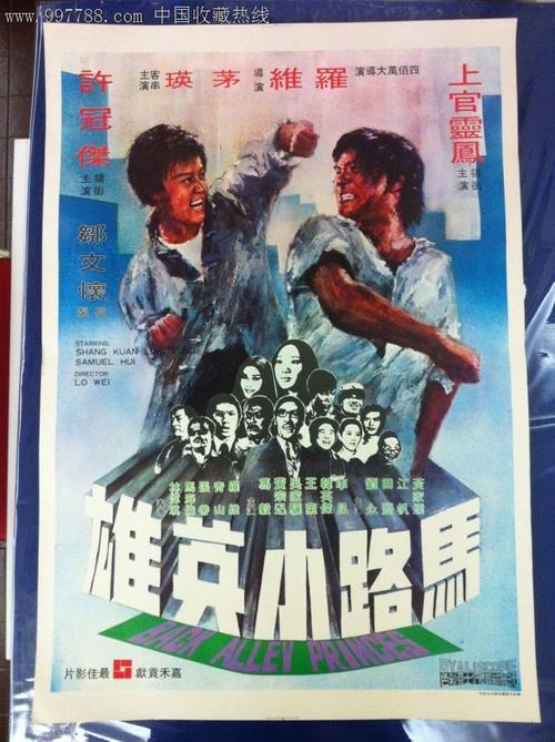 制作费斯克大学文凭毕业证